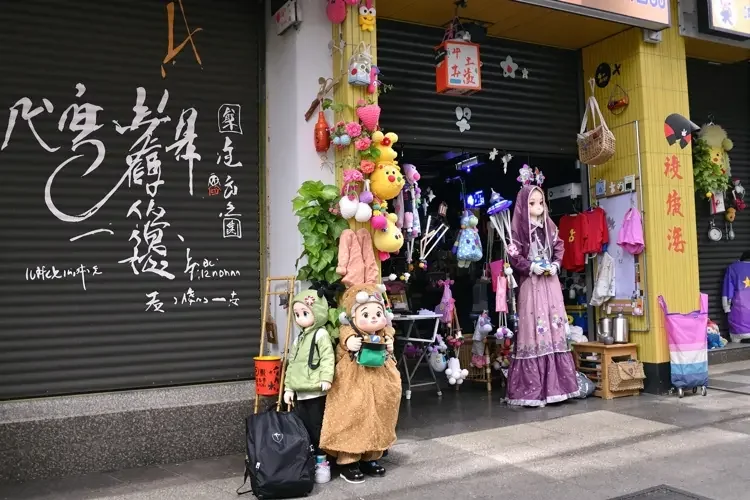 主播动态 - 生活主播「暖心小敏」帮粉丝追回诈骗款，正能量刷爆